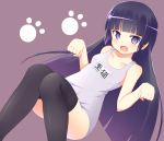  1girl black_hair gokou_ruri kuronekosan long_hair ore_no_imouto_ga_konna_ni_kawaii_wake_ga_nai school_swimsuit solo swimsuit thighhighs violet_eyes white_school_swimsuit white_swimsuit 