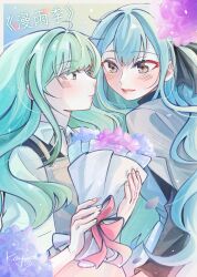  2girls absurdres bang_dream! bang_dream!_it's_mygo!!!!! blue_hair blush bouquet brown_eyes brown_overalls chinese_commentary chinese_text closed_mouth commentary_request flower green_hair grey_jacket highres holding holding_bouquet hydrangea jacket long_hair multiple_girls overalls parted_lips shirt sidelocks signature togawa_sakiko translation_request wakaba_mutsumi white_shirt yoyoray20001996 