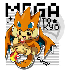  character_hood charizard clothed_pokemon commentary_request cosplay dot_nose drop_shadow fake_wings full_body hood hood_up hooded_poncho kumano_sakunosuke mega_charizard_y mega_charizard_y_(cosplay) no_humans open_mouth outline pikachu pixel_text pokemon pokemon_(creature) pokemon_focus smile solo star_(symbol) white_outline wings 