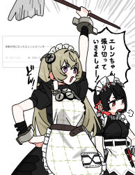  2girls absurdres andii_(anzai_teachco) apron arm_up black_dress black_hair blush breasts breath broom colored_inner_hair commentary_request corin_wickes cowboy_shot dress ear_piercing earrings ellen_joe emphasis_lines fang frilled_wristband green_hair hairband hand_on_own_hip highres holding holding_broom jewelry long_hair looking_up maid maid_apron maid_headdress medium_breasts metal_hairband mole mole_on_arm mole_under_eye multicolored_hair multiple_girls open_mouth piercing razor_blade_hair_ornament red_eyes screw_hair_ornament shark_girl short_hair small_breasts speech_bubble spiked_headband translation_request twintails violet_eyes waist_apron white_apron white_background zenless_zone_zero 
