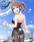  1girl animal_ears ass back black_legwear bowtie breasts brown_eyes brown_hair bunny_tail bunnysuit character_name cinderella_girls_card_parody fake_animal_ears idolmaster idolmaster_cinderella_girls leotard long_hair looking_back mifune_miyu open_mouth pantyhose pataryouto rabbit_ears solo tail wrist_cuffs 