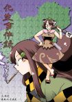  1girl alternate_hair_length alternate_hairstyle animal_ears azuki_osamitsu bare_legs breasts brown_hair capelet checkered_scarf futatsuiwa_mamizou futatsuiwa_mamizou_(human) glasses gourd grin hand_on_hip large_breasts leaf leaf_on_head long_hair map pince-nez pipe raccoon_ears raccoon_tail sandals scarf semi-rimless_glasses short_hair skirt sleeveless smile smoke smoking solo standing_on_one_leg tail toes touhou translation_request under-rim_glasses wink 