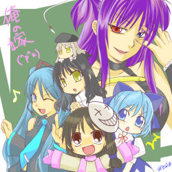  6+girls :d black_hair black_shirt blue_bow blue_eyes blue_necktie bow brown_eyes caren_hortensia character_request cirno commentary_request crossover enchanter fate/hollow_ataraxia fate_(series) goblin_mask green_background grey_hair hair_bow hand_over_eye hatsune_miku headset heterochromia long_hair looking_at_viewer mask mask_on_head melcurio merchant_(ragnarok_online) mittens multiple_crossover multiple_girls necktie one_eye_closed open_mouth outstretched_arms pink_mittens pink_vest purple_hair ragnarok_online red_eyes shirt smile spread_arms suzuki_yuuma tie_clip touhou translation_request twintails upper_body v-shaped_eyebrows vest vocaloid yellow_eyes 