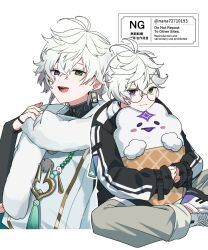  1boy ahoge bead_necklace beads black_jacket black_sleeves closed_mouth commentary_request detached_sleeves earrings foot_out_of_frame fur_scarf glasses green_eyes grey_pants hanafuda_earrings heterochromia highres holding holding_stuffed_toy jacket japanese_clothes jewelry kariginu looking_at_viewer magatama multiple_views murakumo_kagetsu murakumo_kagetsu_(1st_costume) murakumo_kagetsu_(2nd_costume) nana72710193 necklace nijisanji open_mouth pants shoes simple_background single_earring smile sneakers stuffed_toy track_jacket upper_body violet_eyes virtual_youtuber watakumo_(murakumo_kagetsu) watermark white_background white_shoes 