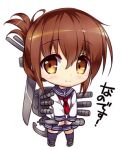  1girl anchor brown_eyes brown_hair cannon chibi hair_up inazuma_(kantai_collection) kantai_collection long_hair looking_at_viewer lowres neckerchief rei_(rei&#039;s_room) school_uniform serafuku skirt solo translation_request 
