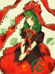  1girl black_shirt bow frilled_ribbon frills green_eyes green_hair hair_bow hair_ribbon highres kagiyama_hina long_hair oftooon puffy_short_sleeves puffy_sleeves red_bow red_ribbon red_skirt ribbon shirt short_sleeves sitting skirt solo touhou 