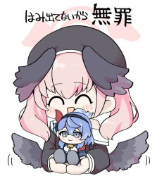  1girl :d ^_^ ako_(blue_archive) bare_shoulders beret black_hat black_shirt black_wings blue_archive blush_stickers character_doll closed_eyes cropped_torso doll feathered_wings halo hat head_wings koharu_(blue_archive) long_hair long_sleeves miranofuudoria motion_lines off_shoulder pink_hair puffy_long_sleeves puffy_sleeves sailor_collar shirt simple_background smile solo translation_request twintails upper_body white_background white_sailor_collar wings 