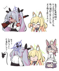  4girls :d ahoge animal_ear_fluff animal_ears armband black_gloves black_ribbon black_skirt blank_eyes blonde_hair blue_archive blush bolt_action brown_hair chibi closed_eyes cropped_torso crying crying_with_eyes_open dark-skinned_female dark_skin demon_tail fang fox_ears gloves grey_hair grey_sailor_collar gun hair_ribbon halo hand_on_own_hip headgear helmet holding holding_gun holding_weapon iori_(blue_archive) kurumi_(blue_archive) long_hair long_sleeves mauser_98 miranofuudoria multiple_girls nose_blush otogi_(blue_archive) over_shoulder pointy_ears puffy_long_sleeves puffy_sleeves ribbon rifle sailor_collar saki_(blue_archive) school_uniform serafuku shirt skirt small_sweatdrop smile streaming_tears sweat tail tears translation_request twintails two_side_up very_long_hair weapon weapon_over_shoulder white_background white_helmet white_shirt 