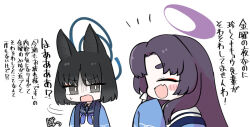  2girls :d animal_ears black_hair blue_archive blue_neckerchief blue_sailor_collar blush_stickers cat_ears chibi fang grey_eyes halo hand_up kikyou_(blue_archive) long_hair long_sleeves miranofuudoria multiple_girls neckerchief notice_lines sailor_collar school_uniform serafuku shirt short_eyebrows short_hair simple_background sleeves_past_wrists small_sweatdrop smile sweat thick_eyebrows translation_request upper_body v-shaped_eyebrows white_background white_shirt yukari_(blue_archive) 