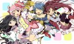  180yen_(artist) 5girls :d akemi_homura armband beret black_hair blonde_hair blue_hair bow cape closed_eyes drill_hair gloves grin hair_bow hair_ornament hairband hairclip hat holding_hands kaname_madoka kyubey long_hair magical_girl mahou_shoujo_madoka_magica mahou_shoujo_madoka_magica_movie miki_sayaka multiple_girls open_mouth pink_eyes pink_hair pocky ponytail red_eyes redhead sakura_kyouko short_hair short_twintails smile thigh-highs tomoe_mami twin_drills twintails violet_eyes yellow_eyes zettai_ryouiki 