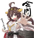  1girl ahoge blue_eyes blush breasts brown_hair detached_sleeves hairband headgear japanese_clothes kantai_collection kongou_(kantai_collection) long_hair looking_at_viewer open_mouth outstretched_arm personification sideboob skirt smile solo tonami_kanji translation_request wide_sleeves 