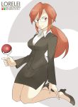  business_suit glasses high_heels highres kanna_(pokemon) kneeling poke_ball pokemon ponytail red_eyes redhead skirt souji 