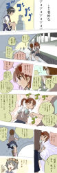  absurdres highres maku_(wasabishock) misaka_mikoto saten_ruiko shirai_kuroko toaru_kagaku_no_railgun toaru_majutsu_no_index uiharu_kazari 