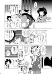  /\/\/\ =_= boots cigarette comic contemporary fuantei gloom_(expression) grin hand_on_hip hat kitashirakawa_chiyuri long_hair maribel_hearn mirror monochrome neckerchief pointing pointing_at_viewer ponytail short_hair shrug smile touhou translation_request turtleneck twintails usami_renko yakumo_yukari yasaka_kanako 