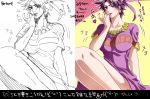  2boys before_and_after blue_eyes breasts brown_hair crossdressinging dress hair_ornament jojo_no_kimyou_na_bouken joseph_joestar_(young) large_breasts multiple_boys ormg116 short_hair translation_request trap 