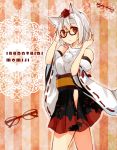  1girl bare_shoulders bespectacled detached_sleeves glasses hands_in_hair hat inubashiri_momiji long_sleeves looking_at_viewer moko_(3886397) obi red_eyes sash shirt side_slit silver_hair skirt solo striped striped_background tokin_hat touhou wide_sleeves 