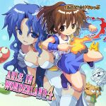  2girls aqua_background arle_nadja axe blob blue_eyes blue_hair boots breasts brown_eyes brown_hair carbuncle_(puyopuyo) choker cleavage creature dress fire half_updo kurogarasu long_hair madou_monogatari magic minotaur minotaur_(puyopuyo) multiple_girls mummy puyo_(puyopuyo) puyopuyo rulue short_hair skirt smile thigh-highs weapon white_legwear wrist_cuffs 