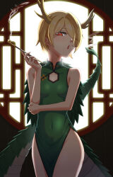  1girl antlers bare_shoulders blonde_hair breasts china_dress chinese_clothes commentary_request dragon_girl dragon_horns dragon_tail dress eyes_visible_through_hair fur-tipped_tail green_dress green_scales green_tail hair_over_one_eye highres holding holding_smoking_pipe horns kicchou_yachie looking_at_viewer monster_girl one_eye_closed one_eye_covered open_mouth red_eyes scales short_hair sleeveless smoke smoking smoking_pipe solo tail tamahuku_0911 touhou turtle_shell yellow_horns 