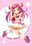  boots cure_dream hair_rings long_hair magical_girl pink_eyes pink_hair ribbon skirt yes!_pretty_cure_5 yumehara_nozomi 