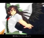  1girl arm_cannon black_hair bow cape hair_bow long_hair open_mouth red_eyes reiuji_utsuho skirt smile solo third_eye touhou weapon wings 