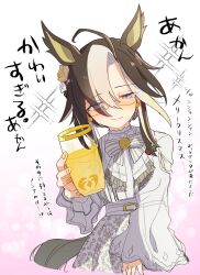  1girl animal_ears black_hair blue_eyes blush bow brown_hair closed_mouth cup dream_journey_(snow-white_dreamland)_(umamusume) dream_journey_(umamusume) dress eyewear_strap glasses hair_between_eyes hair_bun highres hiyo_(2016.10) holding holding_cup horse_ears horse_girl horse_tail long_hair long_sleeves looking_at_viewer multicolored_hair official_alternate_costume smile solo tail umamusume white_bow white_dress white_hair 