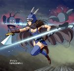  1girl brown_hair cape dragon_quest gloves helmet long_hair pao_(otomogohan) solo sword thigh-highs weapon 