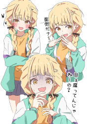  1girl absurdres blonde_hair braid commentary_request fang fujita_kotone gakuen_idolmaster gloom_(symbol) hair_ornament hairclip highres holding_own_arm idolmaster jacket long_hair multiple_views nervous_sweating open_clothes open_jacket open_mouth partial_commentary pleated_skirt purple_skirt shirt simple_background skin_fang skirt sweat translation_request twin_braids urishima white_background yellow_eyes yellow_shirt 