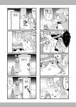  4koma chen chibi comic greyscale minigirl monochrome tatara_kogasa touhou translation_request tsurusaki_yuu 