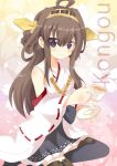  1girl ahoge bare_shoulders blush brown_hair cup detached_sleeves hairband headgear japanese_clothes kantai_collection kongou_(kantai_collection) long_hair looking_at_viewer massala personification saucer skirt smile solo teacup thigh-highs wide_sleeves 