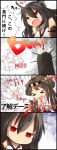  &gt;_&lt; 2girls 4koma absurdres ahoge black_hair brown_hair comic double_bun hair_ornament hairband highres kantai_collection kongou_(kantai_collection) long_hair multiple_girls nagato_(kantai_collection) nontraditional_miko open_mouth smile tears translation_request 