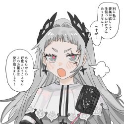  1girl arched_bangs arknights blush capelet commentary_request cross_scar dot_nose earrings grey_eyes grey_hair grey_jacket head_wings highres irene_(arknights) jacket jewelry jitome kkngntinntm long_hair looking_at_viewer open_mouth pink_pupils puff_of_air scar scar_across_eye scar_on_face short_bangs short_messy_bangs simple_background single_sidelock solo speech_bubble translation_request upper_body v-shaped_eyebrows white_background white_capelet wings 