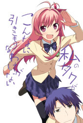  1boy 1girl :d ahoge antenna_hair black_thighhighs blazer blue_hair brown_jacket can't_be_this_cute chaos;head commentary_request derivative_work dress_shirt frown jacket loafers long_hair long_sleeves looking_at_viewer miniskirt narrowed_eyes nishijou_takumi okota1869 open_mouth ore_no_imouto_ga_konna_ni_kawaii_wake_ga_nai pink_hair plaid_clothes plaid_skirt pleated_skirt sakihata_rimi salute school_uniform science_adventure shirt shoes short_hair simple_background skirt smile suimei_academy_school_uniform thigh-highs tongue zettai_ryouiki 