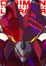  1boy armor chapter_number copyright_name digimon digimon_(creature) digimon_card_game digimon_liberator glowing glowing_eyes helmet highres owen_dreadnought pink_armor pink_helmet release_celebration signature solo_focus styracomon upper_body usagibochi yellow_eyes 