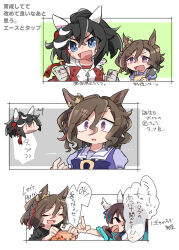  3girls \m/ ^^^ animal_ears apron beer_hsk black_hair blue_eyes blue_shirt bow brown_apron brown_hair character_request chibi clenched_hands daitaku_helios_(umamusume) dirty dirty_clothes hair_between_eyes highres horse_ears jacket katsuragi_ace_(umamusume) multicolored_hair multiple_girls open_mouth parted_lips ponytail puffy_short_sleeves puffy_sleeves purple_bow purple_shirt red_jacket school_uniform shirt short_sleeves streaked_hair tracen_school_uniform track_jacket translation_request umamusume v-shaped_eyebrows violet_eyes |_| 