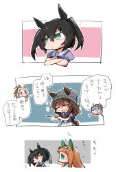  +++ 5girls alternate_hairstyle animal_ears beanie beer_hsk black_hair blank_eyes blue_eyes bow brown_hair brown_hat chibi comb ear_covers ears_through_headwear forehead gold_ship_(umamusume) green_eyes grey_hair grey_hat hair_between_eyes hairband hand_up hat highres holding holding_comb horse_ears horse_girl horse_tail kin'iro_ryotei_(umamusume) mini_hat multicolored_hair multiple_girls nakayama_festa_(umamusume) orfevre_(umamusume) parted_bangs pleated_skirt puffy_short_sleeves puffy_sleeves purple_bow purple_shirt school_uniform shirt short_sleeves silence_suzuka_(umamusume) skirt striped_clothes striped_headwear tail tracen_school_uniform translation_request trembling twintails two-tone_hair umamusume v-shaped_eyebrows vertical-striped_clothes vertical-striped_headwear white_hairband white_skirt 