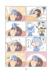  4koma bed chibi cirno comic futon hakurei_reimu kirisame_marisa minigirl multiple_4koma sick touhou translation_request tsurusaki_yuu 