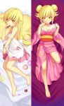  1girl alternate_hairstyle bare_shoulders barefoot bed_sheet beiyu blonde_hair blush_stickers bracelet double_bun doughnut dress eating frills hair_ribbon jewelry long_hair lying monogatari_(series) off_shoulder on_back on_side oshino_shinobu pillow pointy_ears ribbon short_hair smile star yellow_eyes 