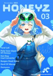  1girl absurdres beret blue_background blue_eyes blue_hair commentary_request cover cover_page damyui denim_overalls eyewear_on_head fake_magazine_cover green-framed_eyewear hands_up hat highres korean_commentary long_sleeves magazine_cover medium_hair one_eye_closed open_mouth project_[i] rpg2000 smile solo straight-on strap_slip sunglasses sweater virtual_youtuber white_hat white_sweater 