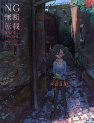  1girl alley black_hair black_pantyhose breasts cat collared_shirt commentary_request dark-skinned_female dark_skin emma_(pokemon) espurr flower full_body grey_fur highres horimhkw11 looking_at_viewer orange_shoes orange_skirt outdoors pantyhose pokemon pokemon_(creature) pokemon_xy purple_sweater red_flower shirt shoes skirt standing sweater twintails violet_eyes 