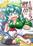  2girls ahoge anger_vein aqua_eyes aqua_hair blue_hair breast_press breasts cleavage clenched_hand food fruit hat hat_removed head_fins headwear_removed hinanawi_tenshi kawachi_koorogi large_breasts leaf multiple_girls open_mouth peach red_eyes touhou translation_request wakasagihime water 