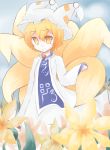  1girl animal_ears berry_(strawberry_6) blonde_hair colored flower fox_ears fox_tail hat highres multiple_tails smile solo tail touhou yakumo_ran yellow_eyes 
