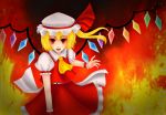  1girl :d applepie ascot blonde_hair blouse bow dress fang fiery_background fire flandre_scarlet frilled_dress frilled_skirt frills hat hat_bow hat_ribbon highres mob_cap multicolored_background open_mouth red_dress red_eyes red_skirt ribbon skirt skirt_set smile solo touhou wings wristband 