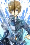  1boy armor blonde_hair eugeo getsuyoubi green_eyes highres short_hair split_screen sword sword_art_online uniform weapon 