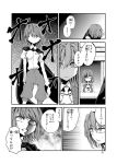  2girls antennae breasts cape comic highres kazami_yuuka monochrome multiple_girls tetsua_rei touhou translation_request wriggle_nightbug 