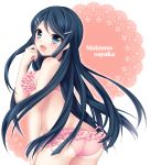  1girl ass bikini blue_eyes blue_hair blush character_name dangan_ronpa etou_(cherry7) hair_ornament hairclip happy highres long_hair maizono_sayaka solo swimsuit text 