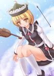  1girl blonde_hair blue_sky bow_(instrument) clouds hat highres instrument long_sleeves lunasa_prismriver lzh open_mouth shirt skirt skirt_set sky solo touhou vest violin yellow_eyes 