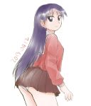  1girl ass azumanga_daioh black_hair breasts dated green_eyes long_hair panties pantyshot pantyshot_(standing) peacock_(p-location) sakaki school_uniform solo standing underwear white_panties 