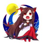  1girl animal_ears brooch brown_hair fangs fingernails full_moon highres imaizumi_kagerou jewelry long_fingernails long_sleeves moon open_mouth red_eyes red_nails shirt sitting skirt solo tail touhou wide_sleeves wolf_ears wolf_tail yamabuki_(yusuraume) 