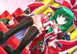  1girl arm_ribbon boots bow cross-laced_footwear doll dress fingers_together front_ponytail green_eyes green_hair hair_bow kagiyama_hina knee_boots looking_at_viewer puffy_sleeves red_dress short_sleeves sitting solo touhou yamu_(reverse_noise) 