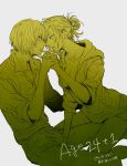  1boy 1girl annie_leonhardt armin_arlert blue_eyes breasts cleavage couple forehead-to-forehead green holding_hands hoodie kino25_n monochrome partially_colored shingeki_no_kyojin short_hair 